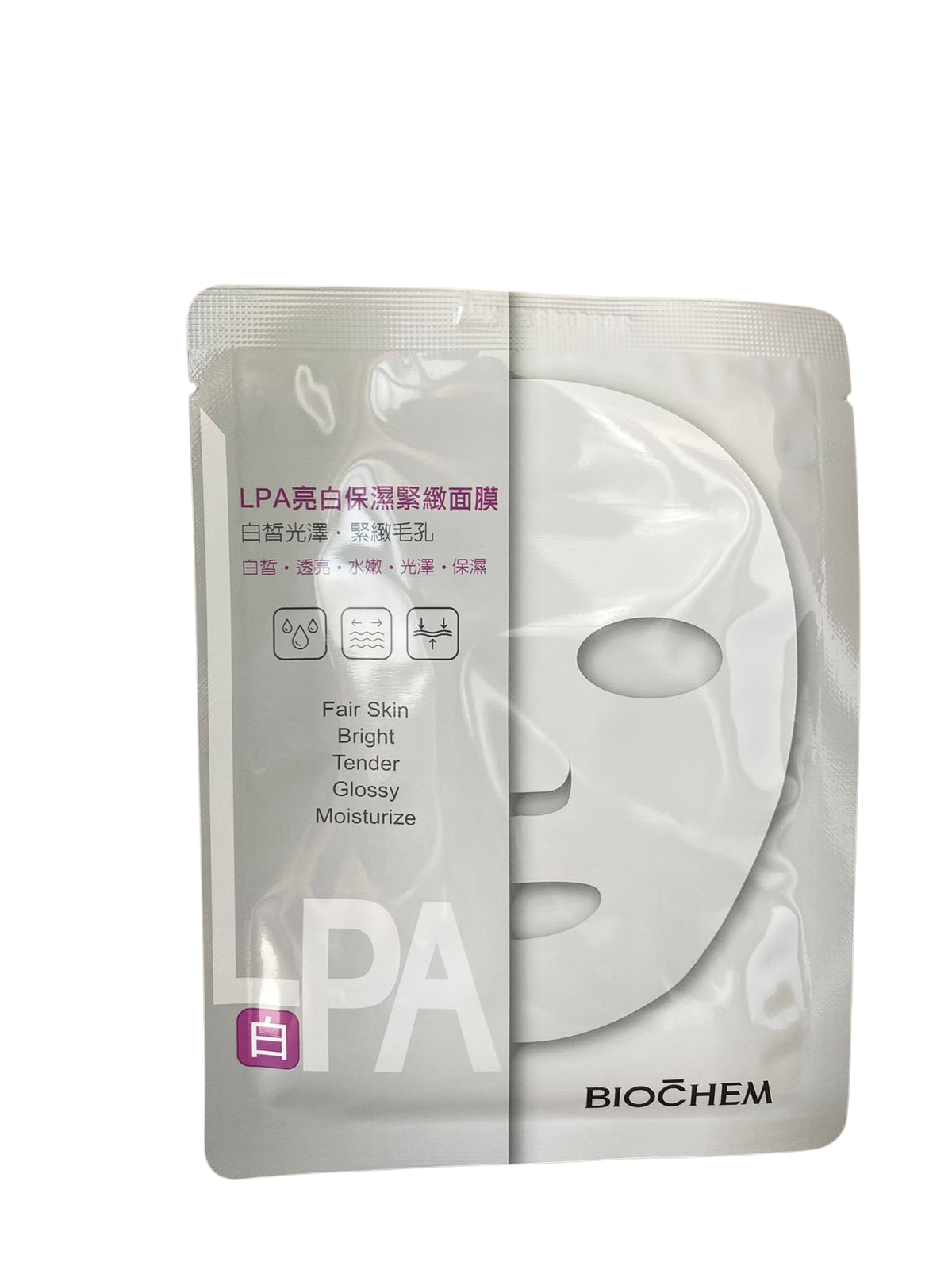 MASCARILLA ACLARADORA HIDRATANTE LPA