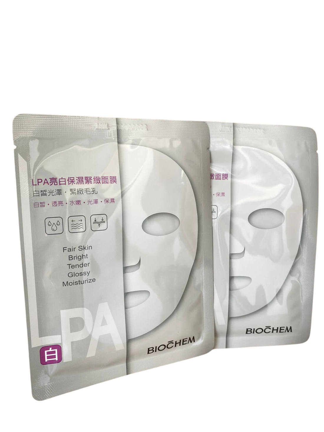 MASCARILLA ACLARADORA HIDRATANTE LPA